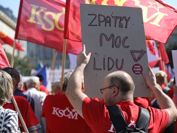 В Чехии хотят запретить Компартию и криминализировать коммунистическую идеологию