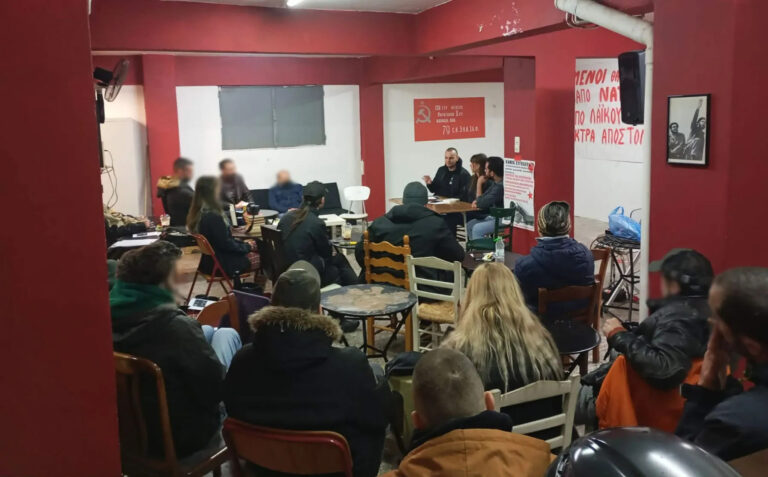 Вступление Болгарии в еврозону и борьба против империализма