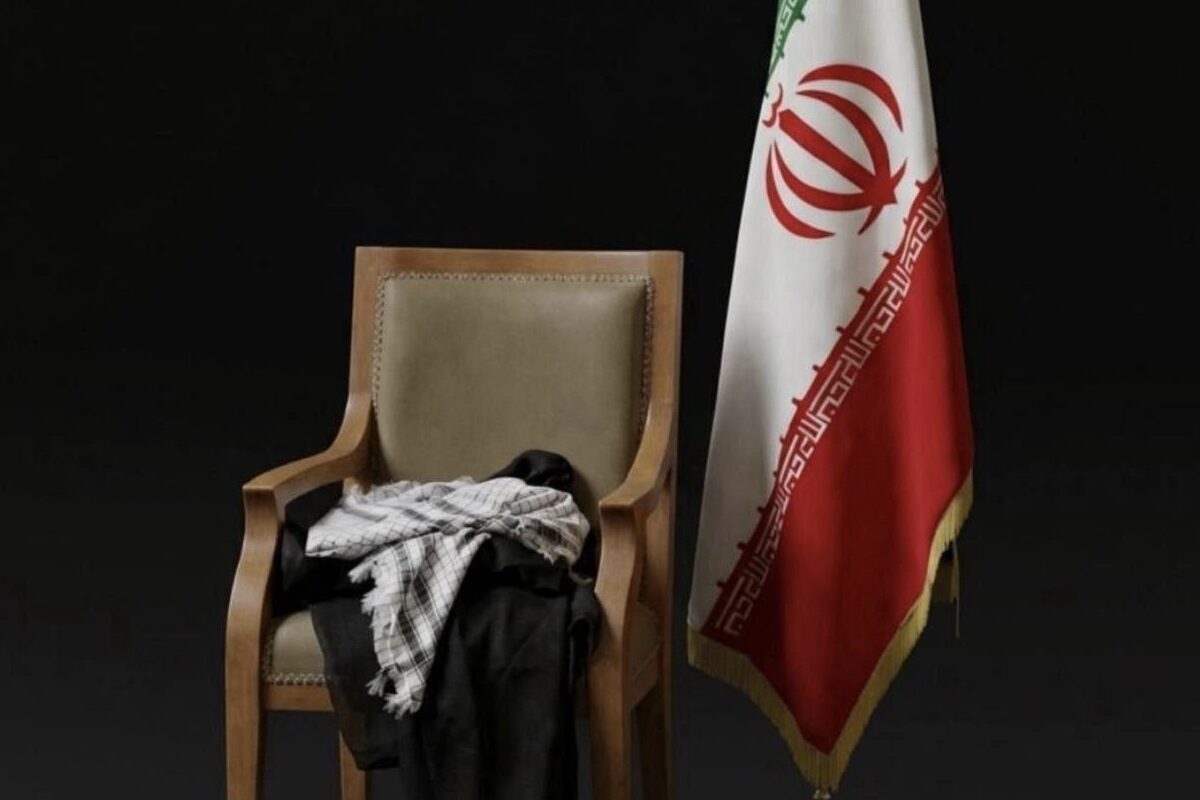 Осуждение жестокой агрессии Соединённых Штатов и Израиля иранскими антиимпериалистами