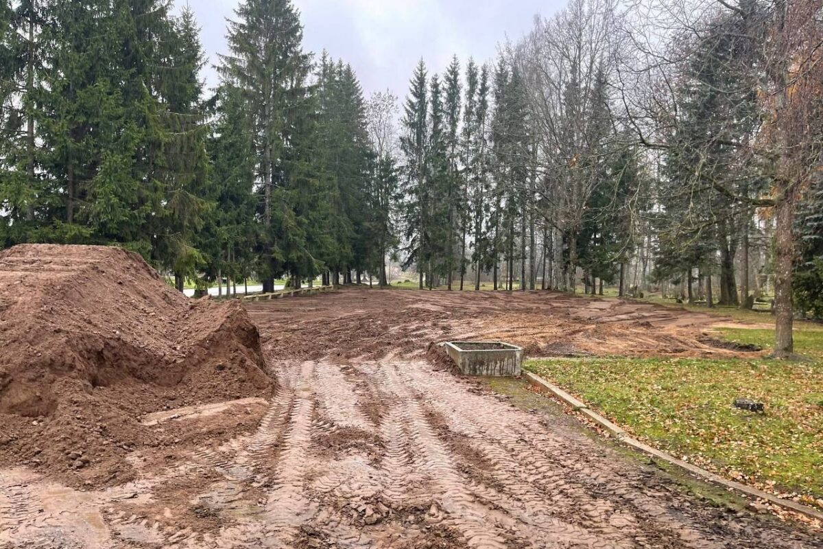 photo_2026-06-07_14-06-13