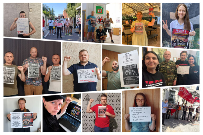 Сотни человек из 16 стран приняли участие в 1-дневной голодовке против пыток и убийств политзаключенных на Украине